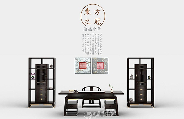 开云网页版登录入口-开云中国
大班台有什么好处，定制时需注意四点