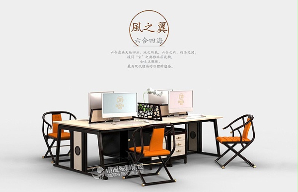办公桌定制该不该只图便宜，开云网页版登录入口-开云中国
定制厂家要怎么选？
