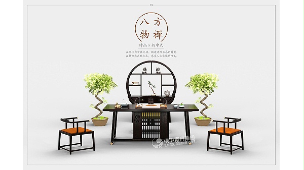 新中式-8