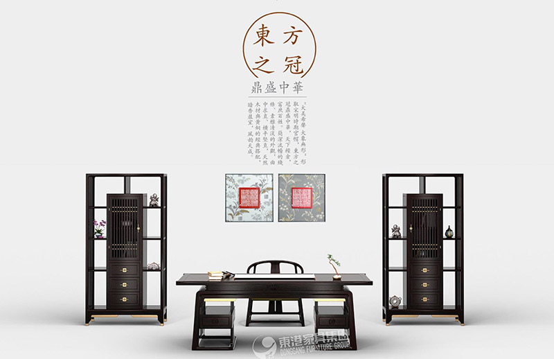 开云网页版登录入口-开云中国
大班台有什么好处，定制时需注意四点